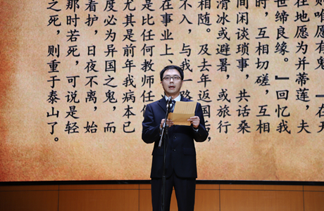 市委党校举办红色家书朗诵比赛