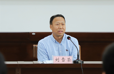 刘雪荣在市委党校年轻干部培训班座谈会寄语 勤学善思 担当作为 在黄冈高质量发展中实现人生价值