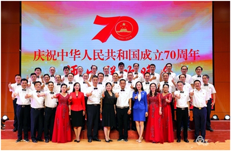 市委党校举办庆祝中华人民共和国成立70周年师生联欢晚会