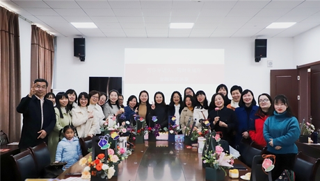 我校工会举行庆祝“三八”节日活动