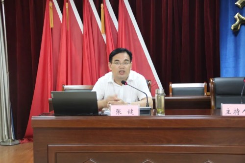 张健到东湖街道宣讲省第十二次党代会精神