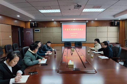 市委党校赴罗田、英山两地调研指导现场教学点建设工作