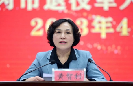 2023年黄冈市退役军人党员培训示范班暨乡镇（街道）退役军人服务站工作人员提能培训班开班