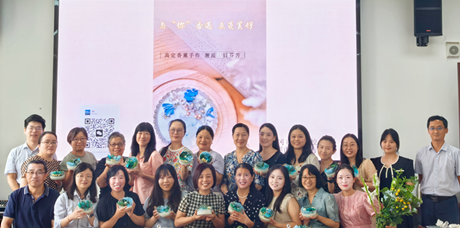 喜迎双节,共襄雅趣