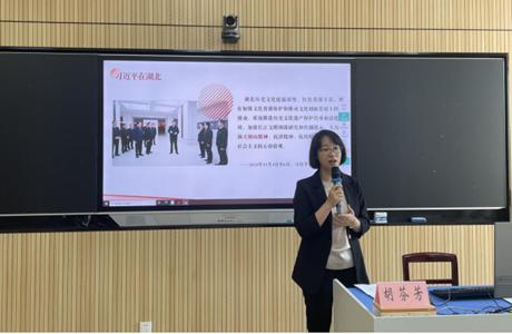 支点建设青年谈丨市委党校 市史志研究中心联合开展青年读书分享活动