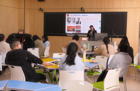 支点建设青年谈丨市委党校 市史志研究中心联合开展青年读书分享活动