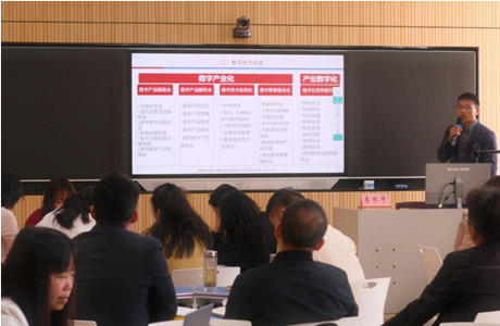 支点建设青年谈丨市委党校 市史志研究中心联合开展青年读书分享活动