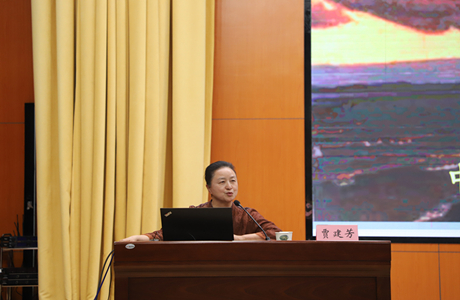 中央党校（国家行政学院）贾建芳教授来校作专题报告