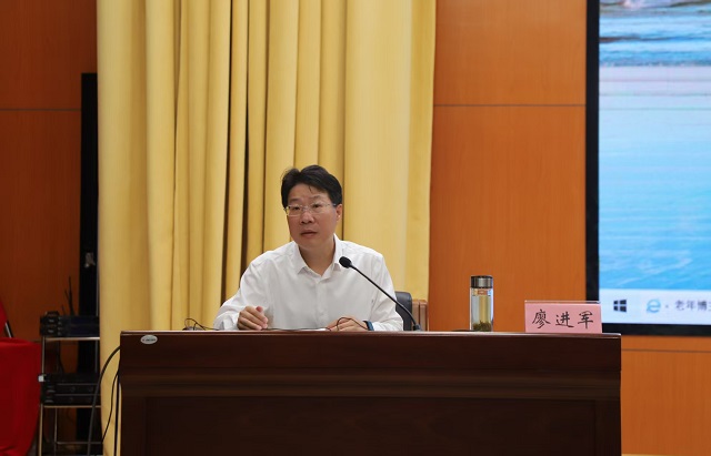 市委常委、市纪委书记、市监委主任廖进军来校作专题报告