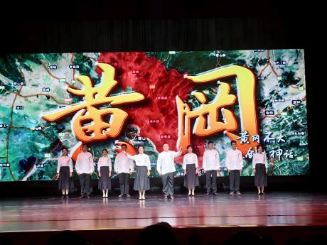 黄冈首场弘扬大别山精神大思政课激荡青年人心
