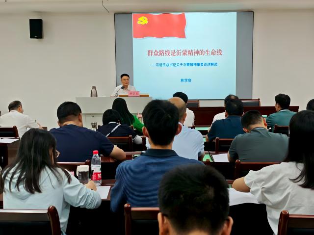 黄冈市党校系统骨干教师培训班侧记