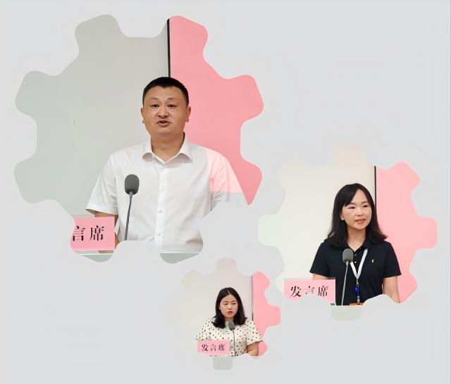 黄冈市党校系统骨干教师培训班侧记