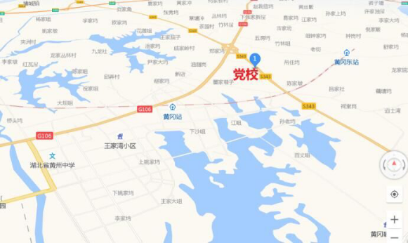 中共黄冈市委党校2025年下半年第二期主体班学员入学须知