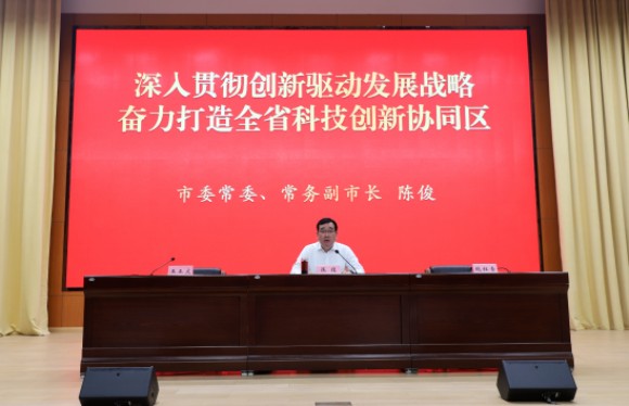市委党校2026年春季学期第三批主体班开班