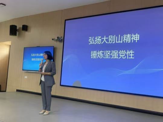 我校教师参加湖北省第十五届社会科学普及宣传周黄冈活动启动仪式并开展示范宣讲