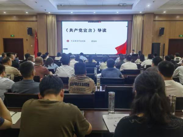 全市党校系统联校建设工作动态②