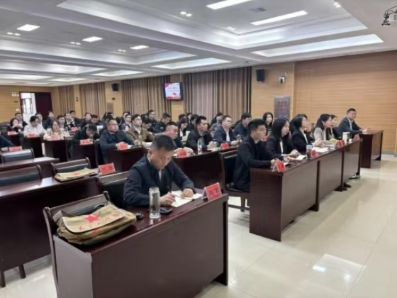 市委党校2026年上半年年轻干部班&nbsp;“红色传